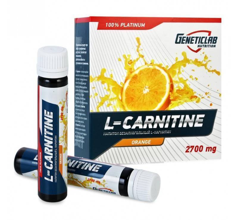 L-карнитин: реальный помощник в потере веса или нет?