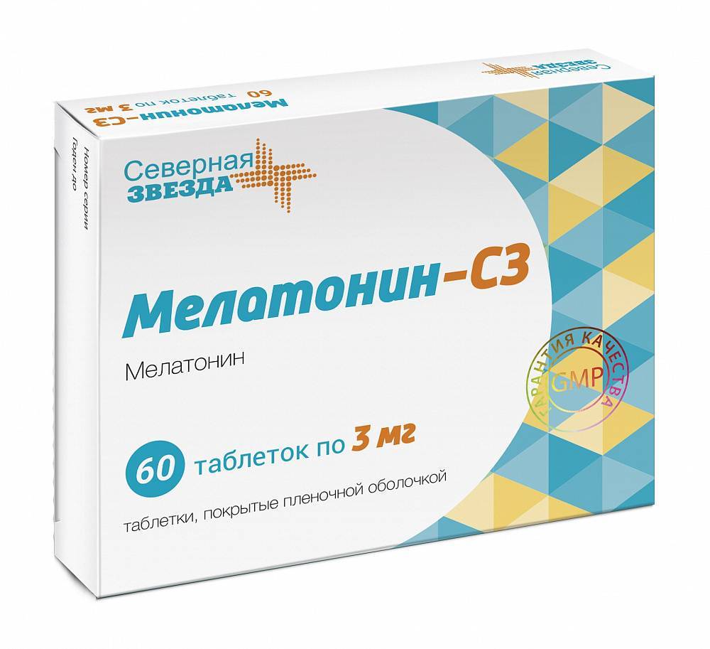 Что мы знаем о добавках мелатонина и их безопасности?