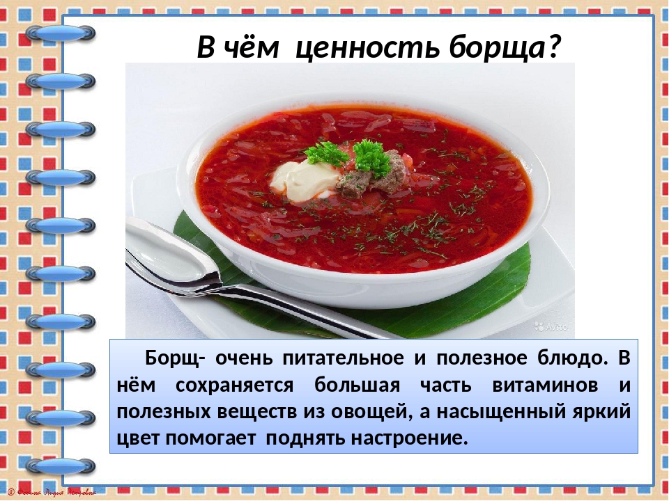 Нужно ли есть суп детям и взрослым, так ли он полезен для организма, как считалось раньше