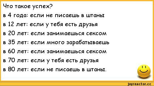 Какой секс делает нас счастливыми (и почему после него иногда грустно)