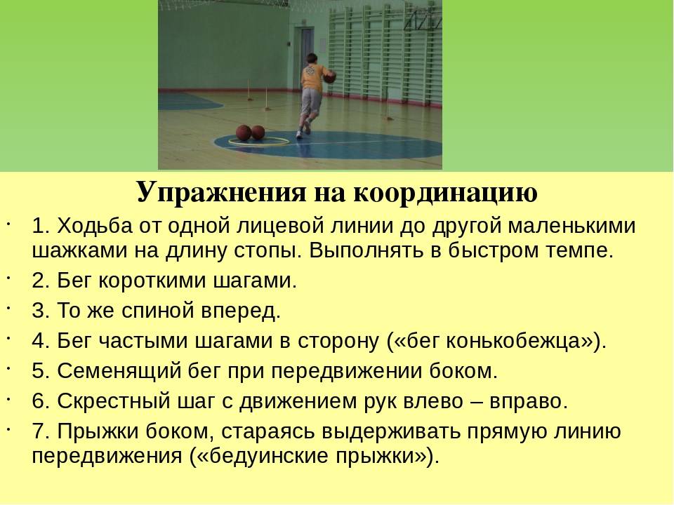Нейробика: 10 упражнений для развития мозга