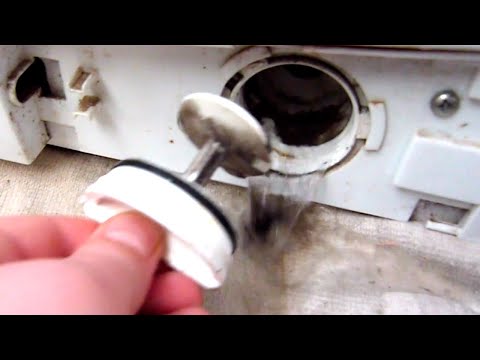 Как вытащить фильтр из стиральной машины lg