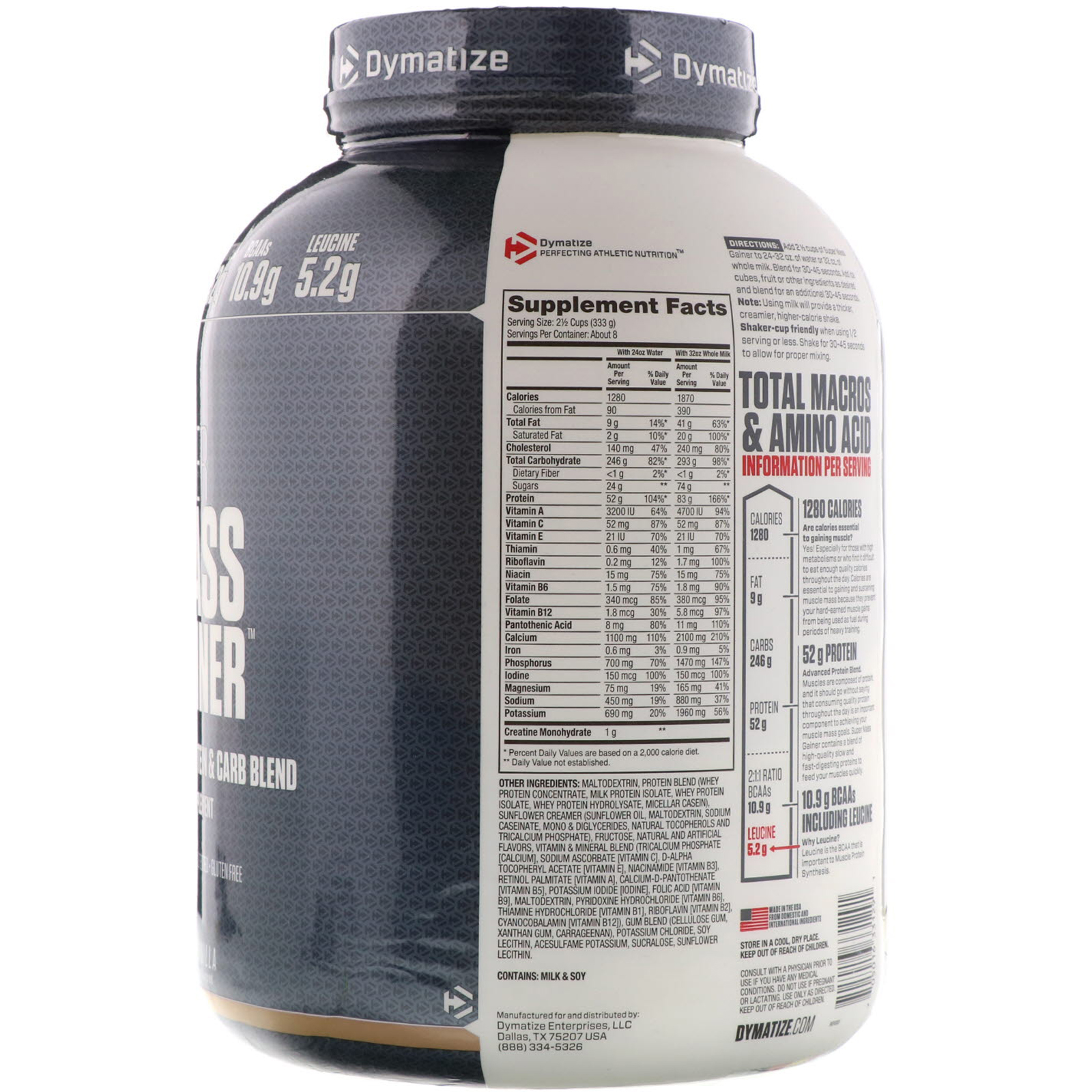 Super mass gainer – очередной качественный продукт от dymatize