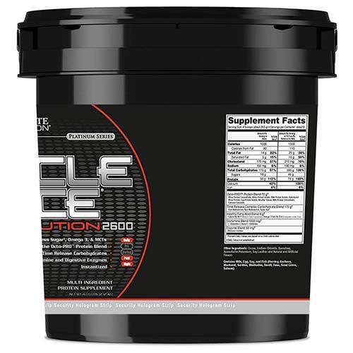 Muscle juice revolution 2600 от ultimate nutrition: отзывы, состав и как принимать гейнер