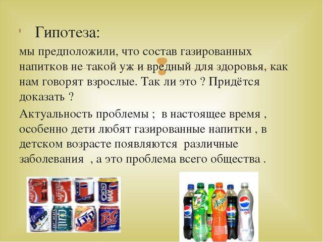 Обезвоживание организма: реальные и вымышленные риски