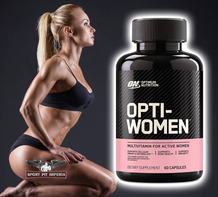 Витамины опти-вумен - для женщин, занимающихся спортом