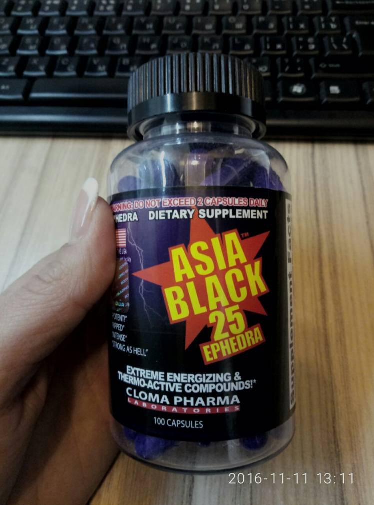 Asia black 25 от cloma pharma: как принимать, побочные эффекты, отзывы