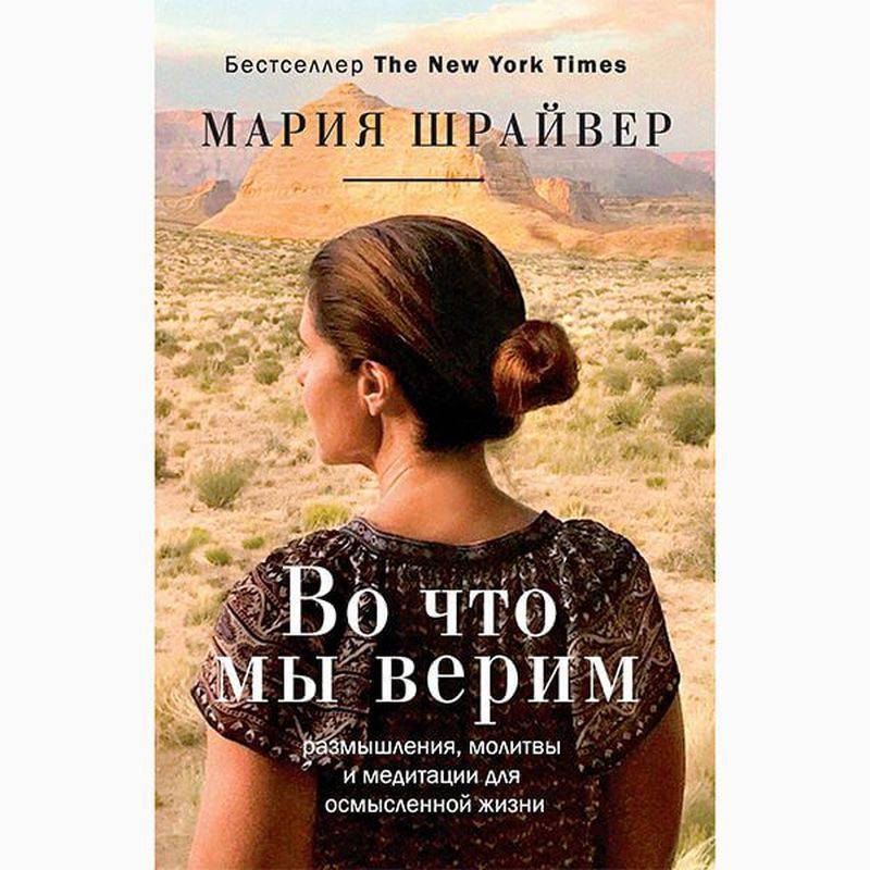 Что такое гонг-медитация: для кого подходит и какой эффект оказывает