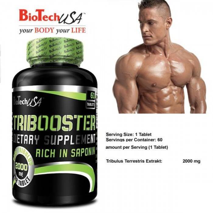 Biotech tribooster от biotech usa