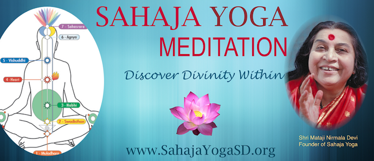 Сахаджа йога - путь к самореализации