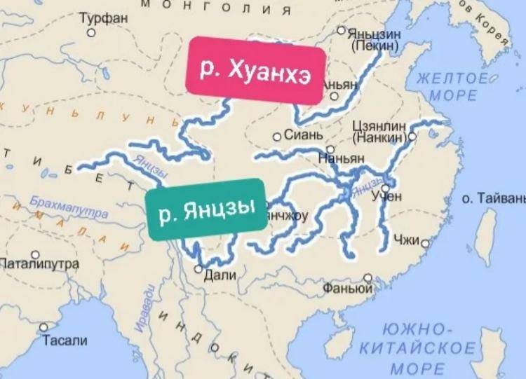 Янцзы — река, хуанхэ, на карте, китай, океан, бассейн, течение, длина, где находится - 24сми