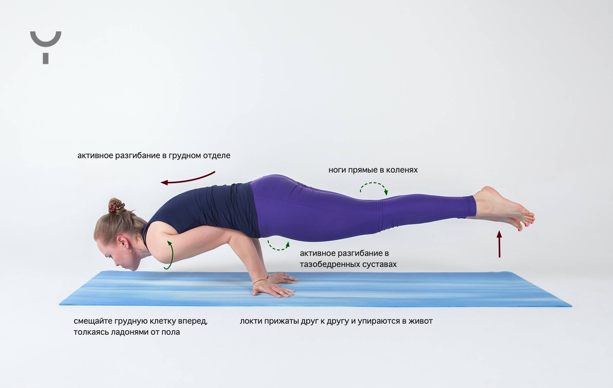 Халасана: поза плуга в йоге и ее подробная техника выполнения, а также польза и противопоказания