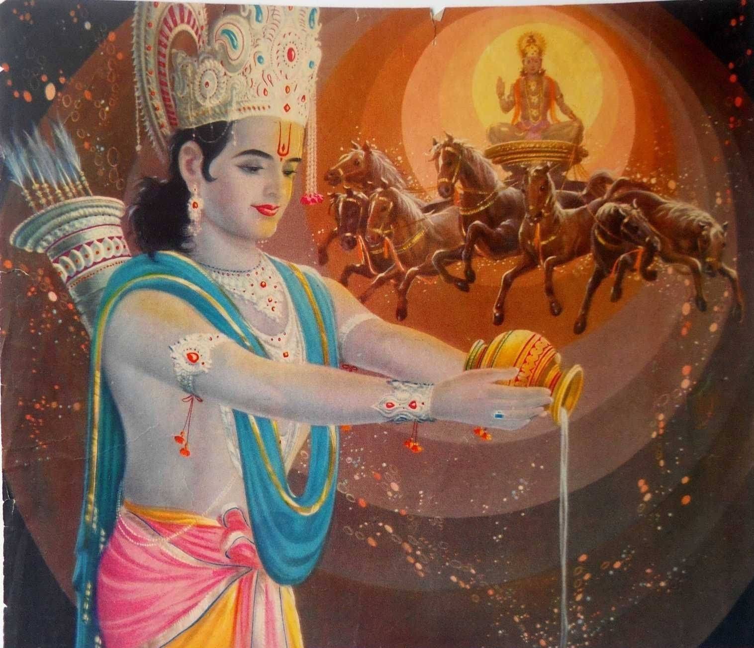 Сурья - бог солнца в индуизме.эзотерика |