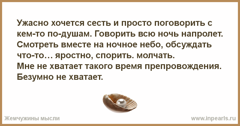 Что делать если бросил муж. Цитаты про отцов которые бросили своих детей. Отец бросил детей цитаты. Статусы про плохих отцов бросивших детей. Статусы про отцов бросивших своих.