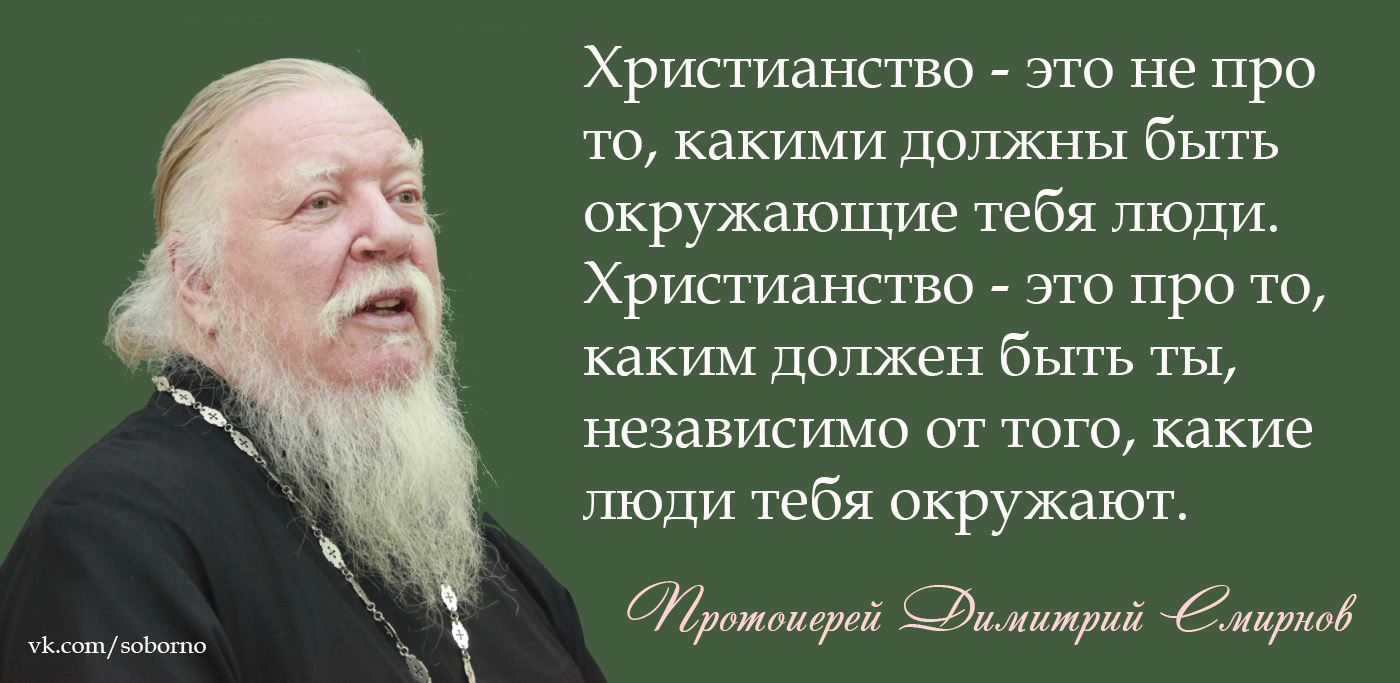 Почему православным нельзя заниматься йогой