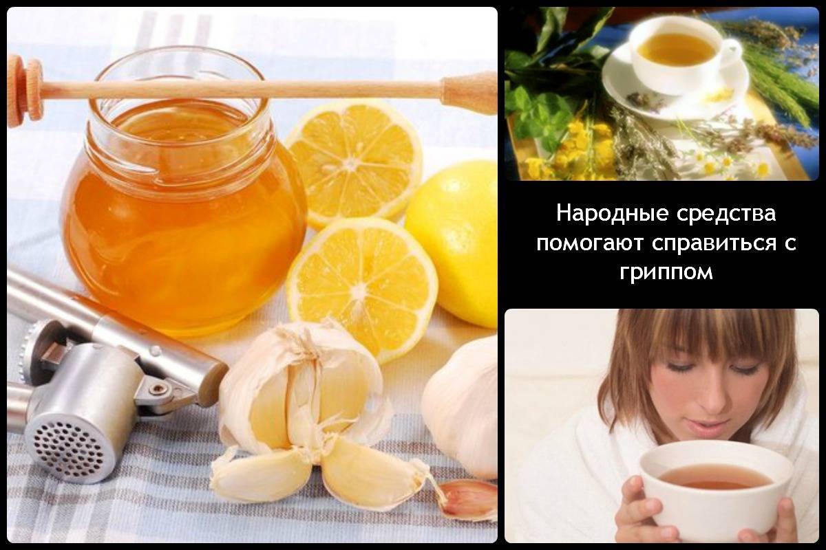 Лечение простуды у детей