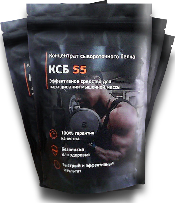 Ксб-55 (концентрат сывороточного белка): как принимать, отзывы