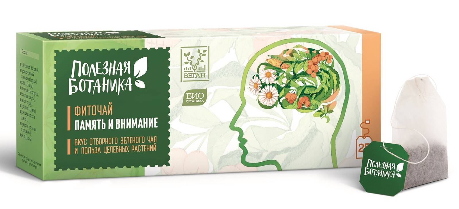 Препараты для улучшения внимания и памяти для детей