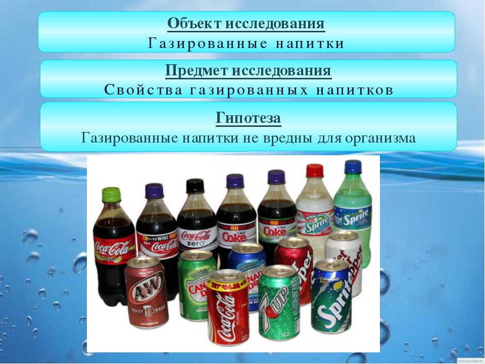 Питьевой режим будущей мамы: что можно пить, а что нельзя