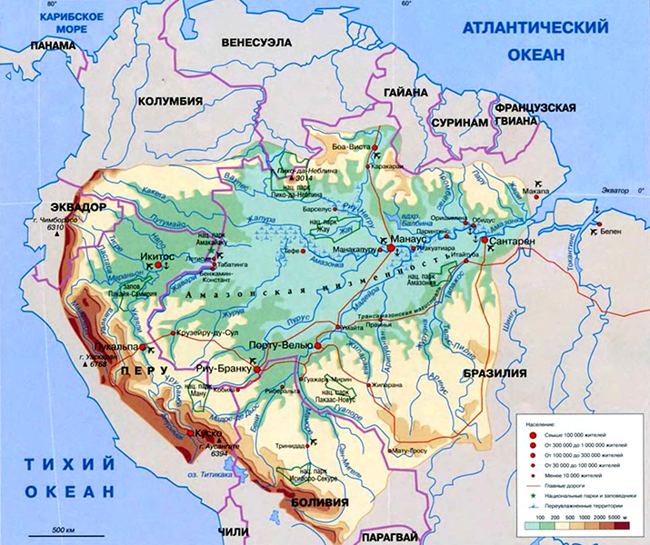 Особенности и характеристика самой длинной реки в мире – амазонки