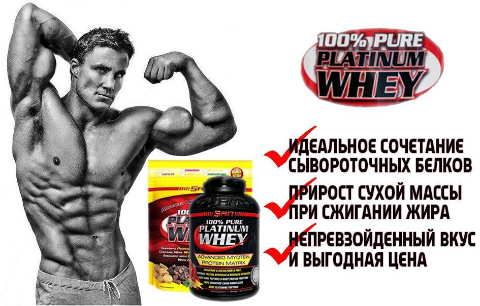 Спортивное питание и витамины для сушки тела