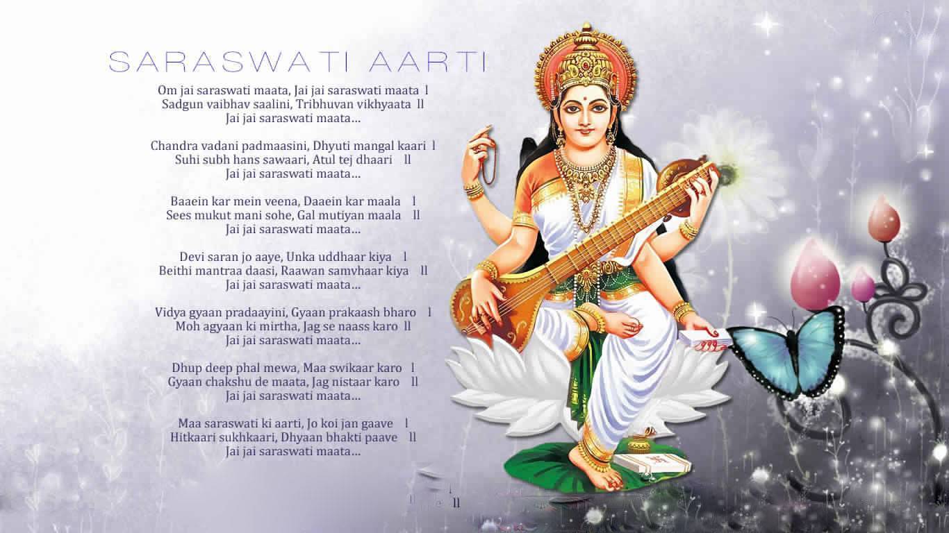 Прекрасная богиня мудрости, знаний, искусства и красоты – Сарасвати