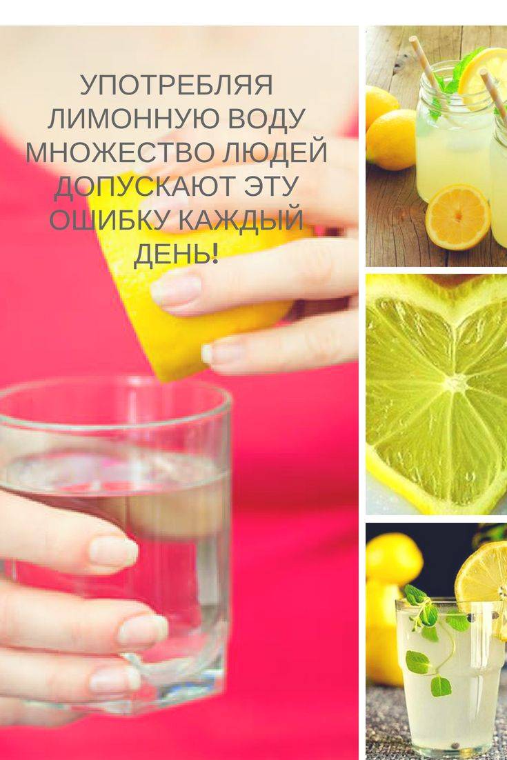 ✅ сжигает ли лимон калории. правда, что лимон сжигает жир? спросим у диетологов - sundaria.su