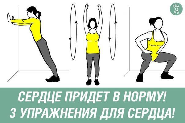 Пресс-центр