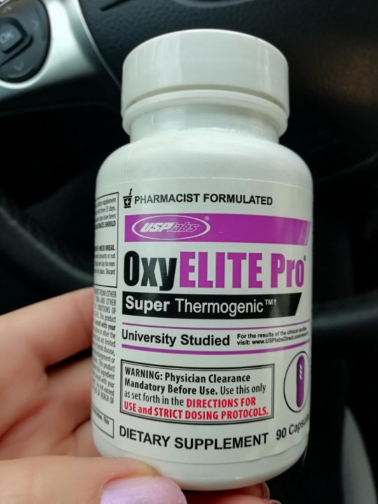 Жиросжигатель oxyelite pro – применение и противопоказания