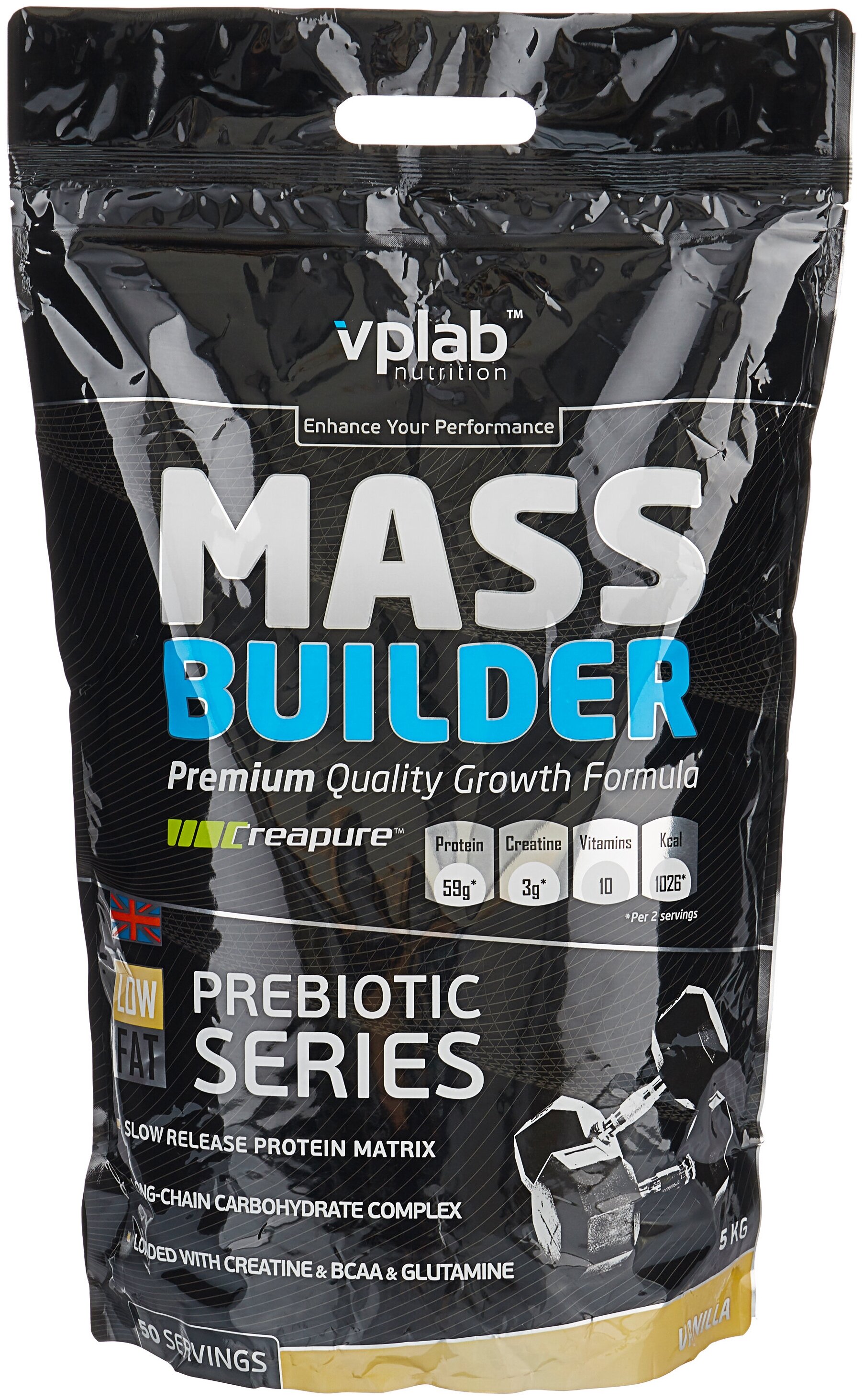 Mass builder – vplab nutrition