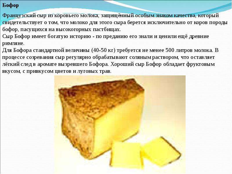Пошаговый рецепт плавленного сыра из творога