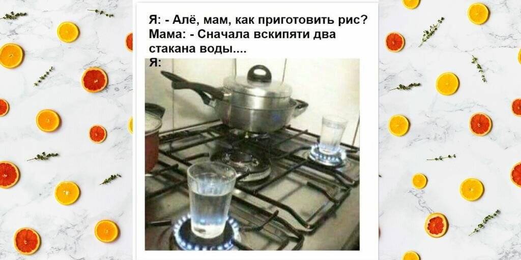 Должна ли девушка уметь готовить? шокирующая правда! в домашних условиях