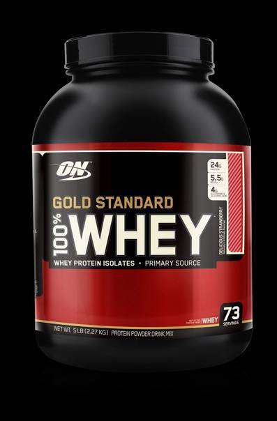 Optimum nutrition 100% whey gold standard (2.270-2.353 кг)