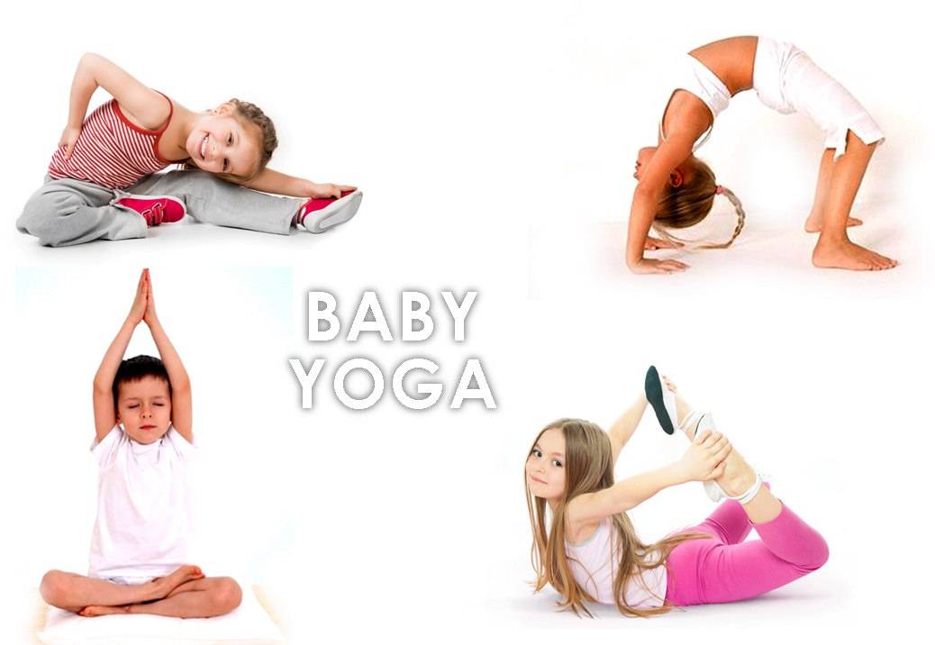 Йога для детей, упражнения: занятия йогой. видео