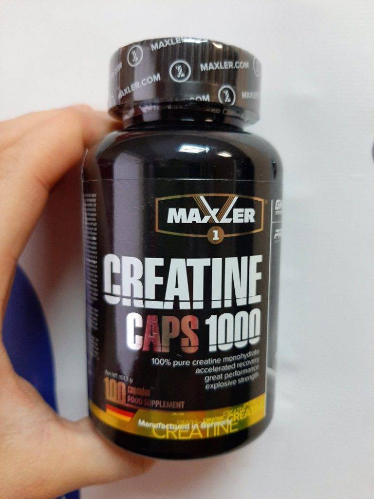 Зачем нужен maxler creatine monohydrate