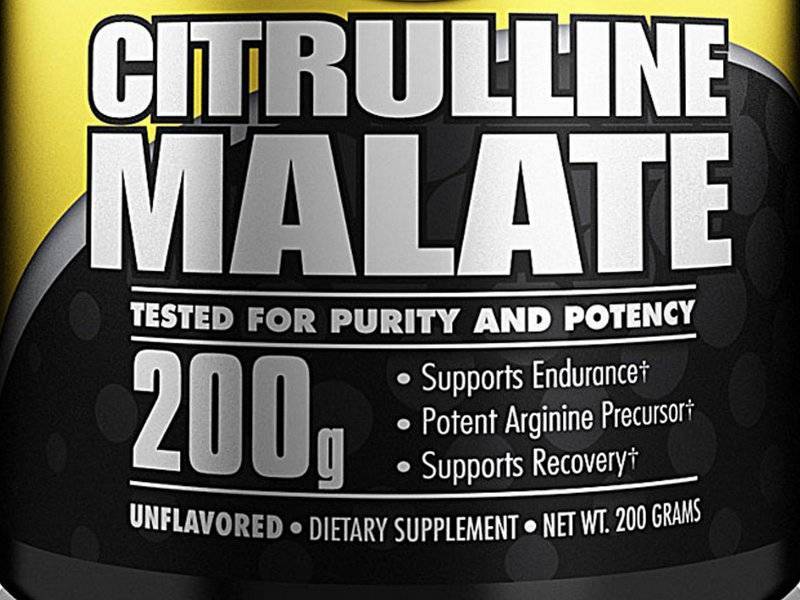 Цитруллин малат: применение в спорте, как принимать в бодибилдинге