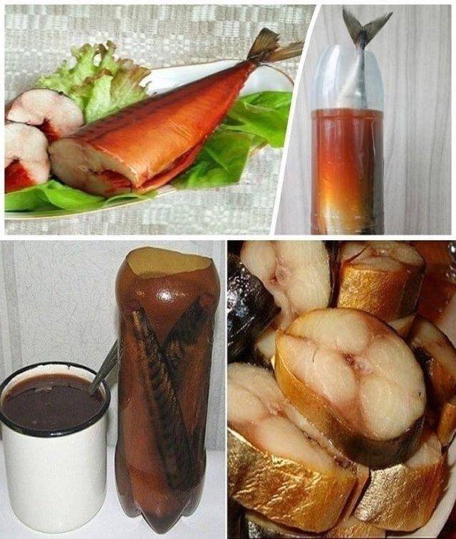 Скумбрия в луковой шелухе - самые вкусные рецепты