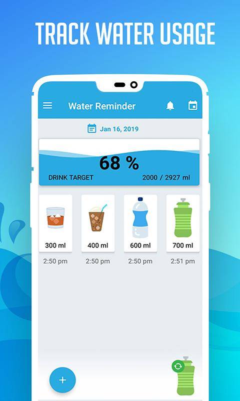 Вода приложение очищает. Приложение Drink Water. Напоминалка о воде. Напоминание для трекера воды. Трекер воды приложение.