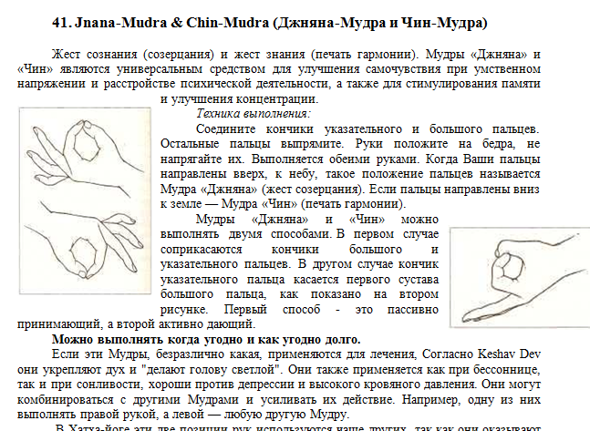 Витарка – разумный самоанализ. больше информации на oum.ru