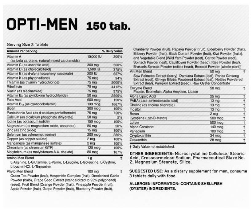 Opti-Men от Optimum Nutrition