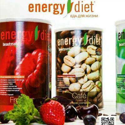 Energy diet — функциональное питание