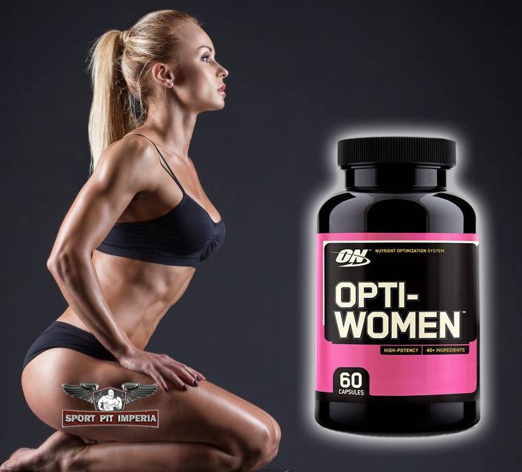 Витамины opti-women от optimum nutrition: как принимать, отзывы