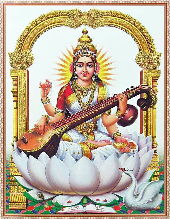 Богиня сарасвати олицетворяет мудрость, знание и чистоту