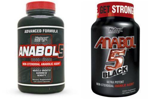 Nutrex anabol-5 (120 капсул)